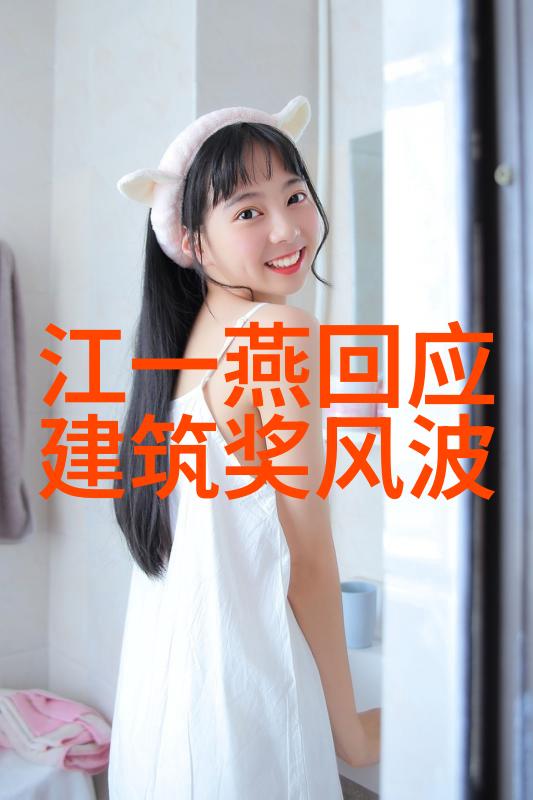 诗心飞扬文艺风范的网络之名