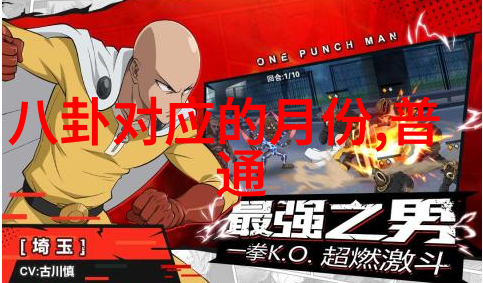 南京教育头条学思深育才广新时代教育改革风云录