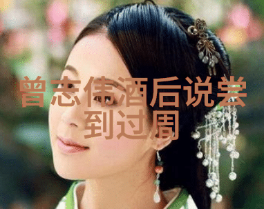爱情探测器如何通过扫描图片识别另一半的情感状态