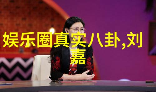 美女性感写真-绽放捕捉女性魅力的艺术瞬间