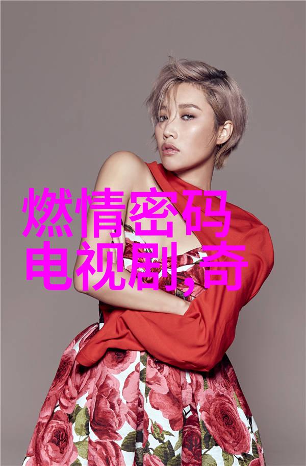 影幕下的双生情
