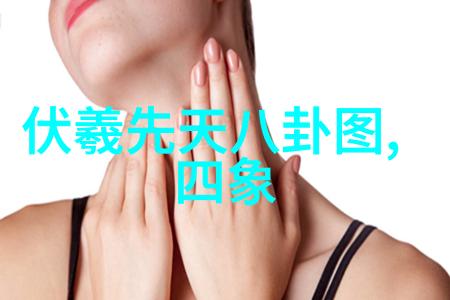 大鱼直播网红雪梨账号被封真名朱宸慧曾因偷税遭6千多万罚款