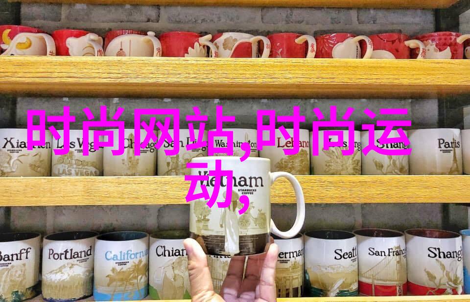 台湾大陆开放时机历史回顾与未来展望