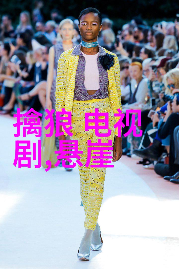 古籍秘录五行八卦福正品图谜