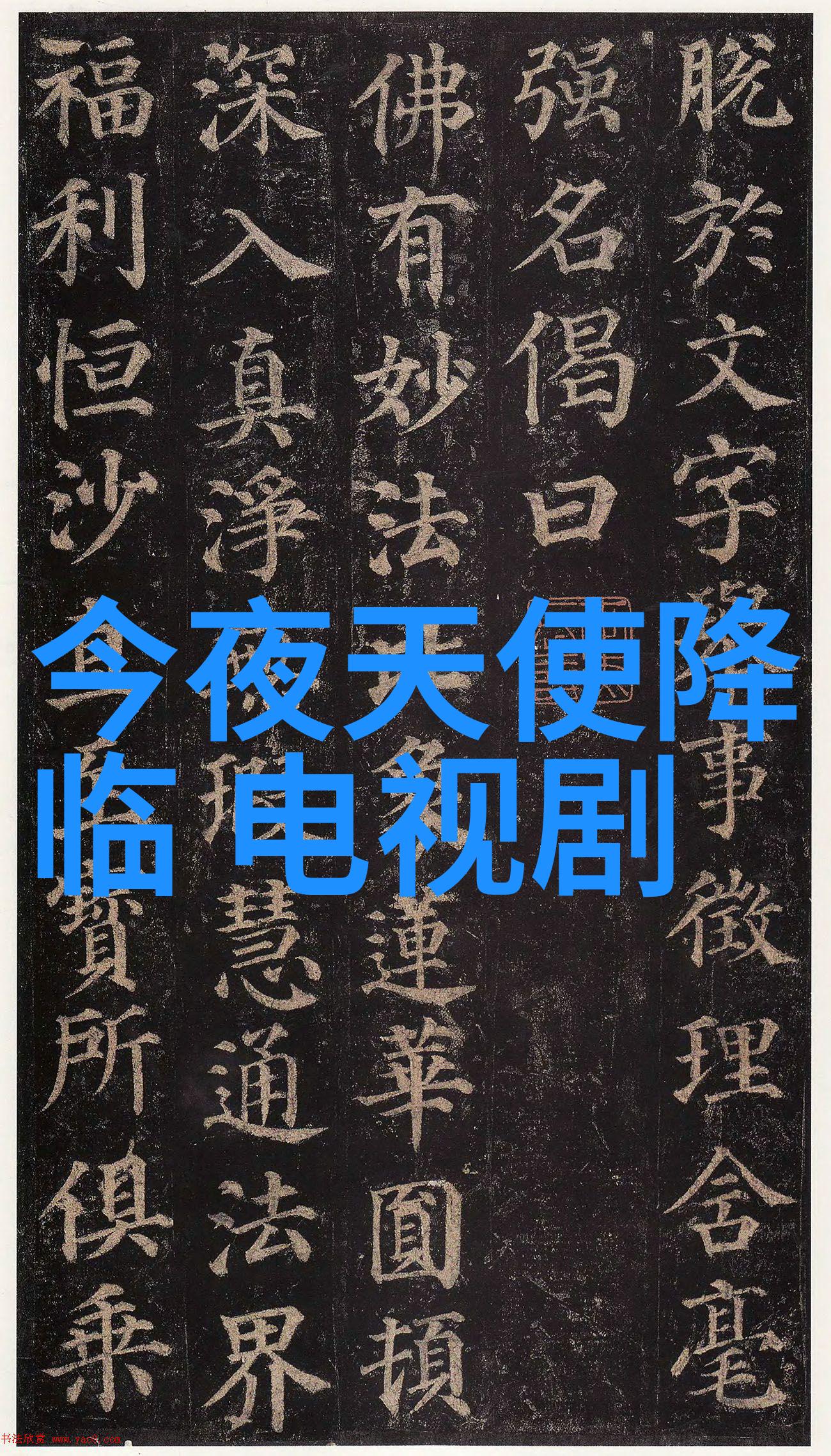 探索娱乐天空电影音乐和游戏的无限可能