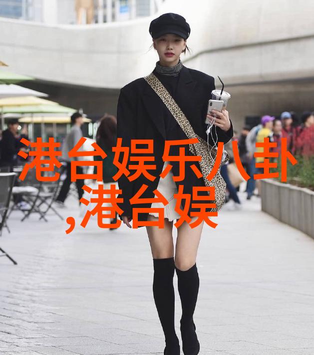 梦想之光肖战与杨紫的故事
