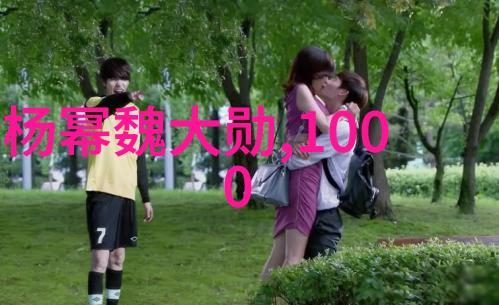 网络音乐时光机经典歌曲排行榜的穿梭回忆