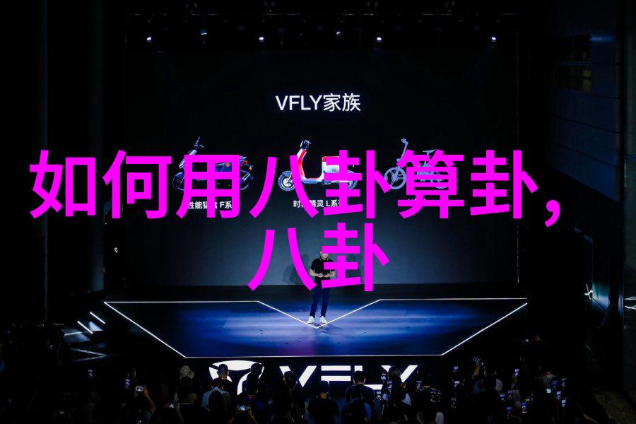 女将军景甜穿越时尚杂志封面写真艺术摄影展现自然风情不仅爱武装更爱舞在自然之中