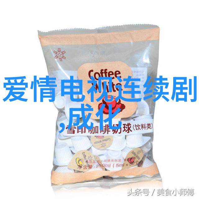 地球村庄我们在这个世界上的位置与意义