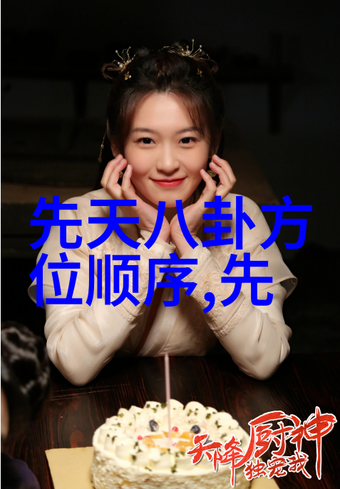 镜中花影女优写真的梦幻纬度