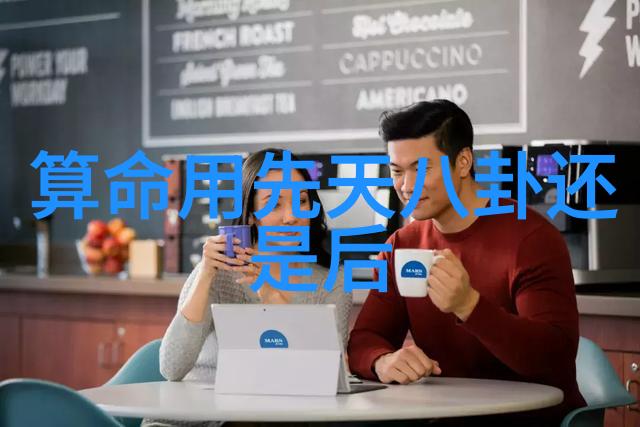 杨千嬅携老公与男友同行逛街乐融融老公醉酒颜面红晕步履蹒跚而男友却如云游仙子般轻盈自在地飘浮不定