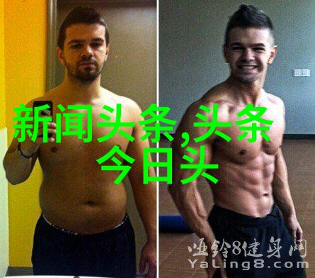时光回响百年旋律的序章