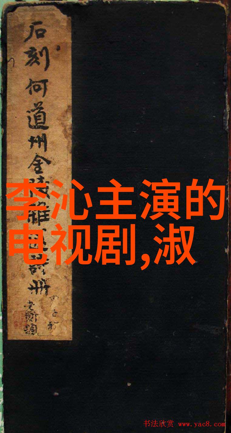 追逐时光的艺术逃出大英博物馆中的视觉奇观是什么