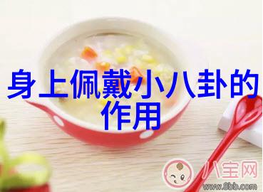 迫的爱人揭秘电影背后的真实故事
