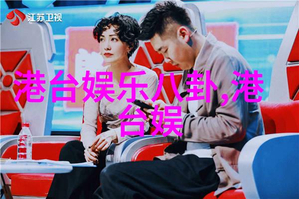 后天八卦在传统文化中的重要地位探究