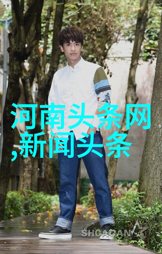 霸气网名吃鸡王者单字ID社会瞩目