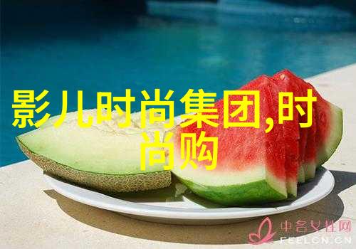 汪峰头条朱亚文怀抱女儿玩旋转木马表情夸张被调侃是幼稚大叔反复显现父子情深