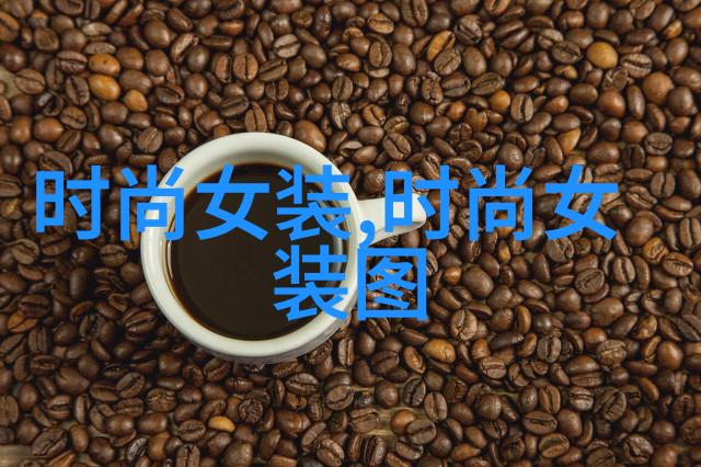 共度美好时光情侣旅行写真展