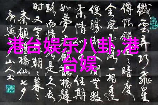 老公每天都要哄的艺术如何用小心思让爱情永远新鲜