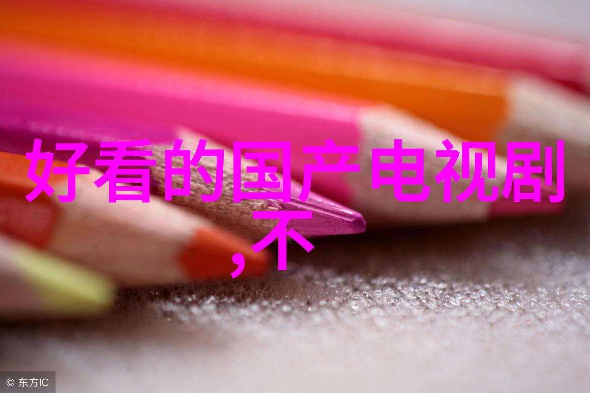 月光影视大全高清版我为你搜罗的那些电影月光影视大全高清版
