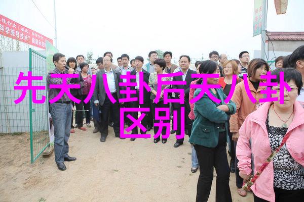 101火箭少女队形象火箭少女101时尚团队形象