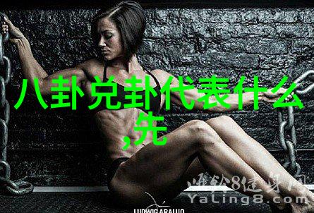 番茄影视世界探索影视文化的无限魅力