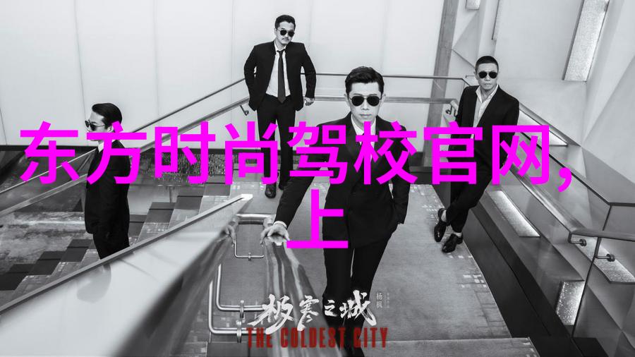 图像追踪揭秘识别图片找原图软件的神奇世界
