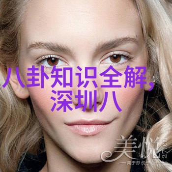 他在逆光中告白电视剧记忆之声幻 苏运莹北京首唱会营造了一个怎样的音乐世界