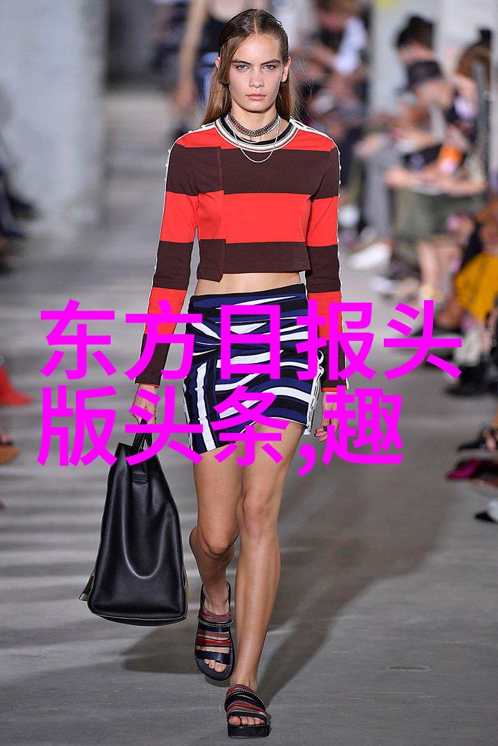 时尚早纷飞的梦想与绚烂的日出