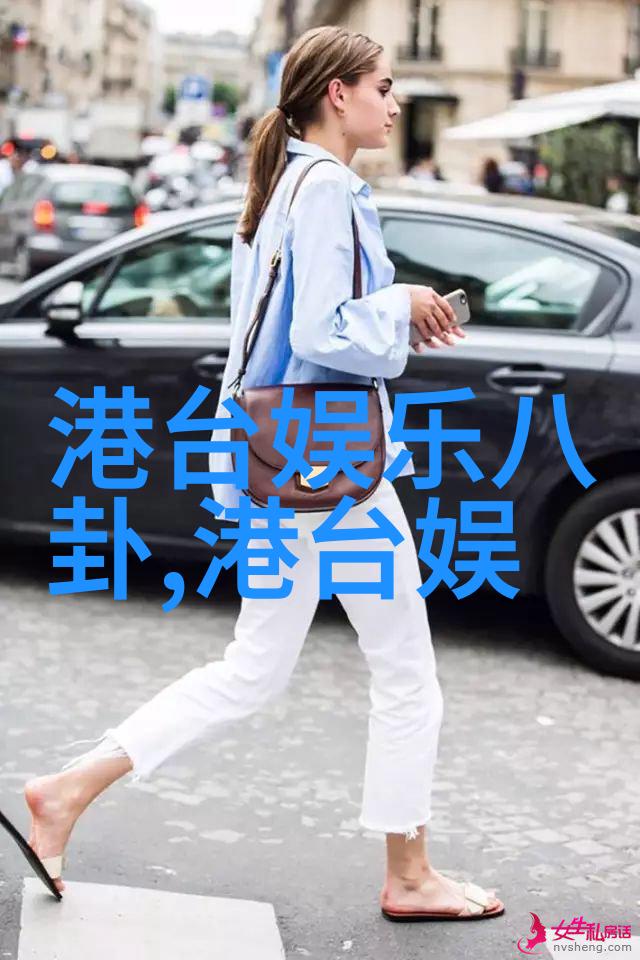 关晓彤高如松树长这么高真的就好似站在番茄影视大全的顶端了