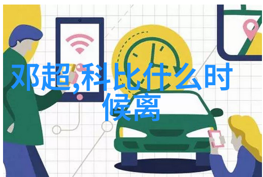 今日台海新闻最新消息郭源元庆生喜事传朋友们送上大头服庆祝35岁时光如蓝宝石公主般闪耀
