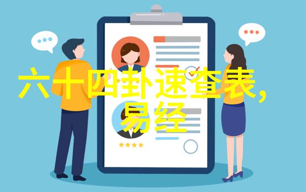 银幕之旅影院里的魔法世界