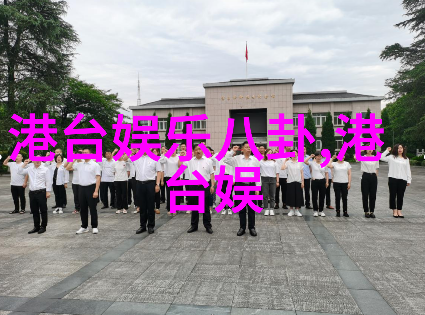 汪峰终于上头条了原来他这才是真正的歌手首先