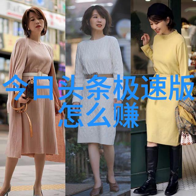 成品影视app开发我是如何把我的创意变成现实的