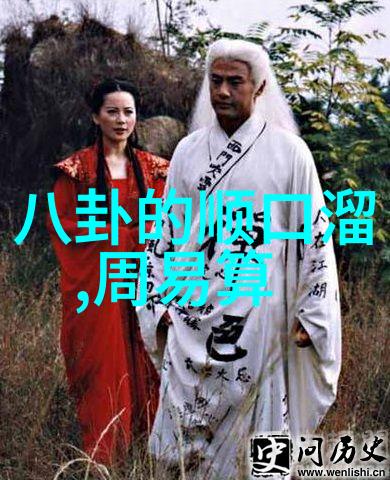夸张邓竞生日光灿烂写真街头漫步英姿飒爽极具质感图片大全图册