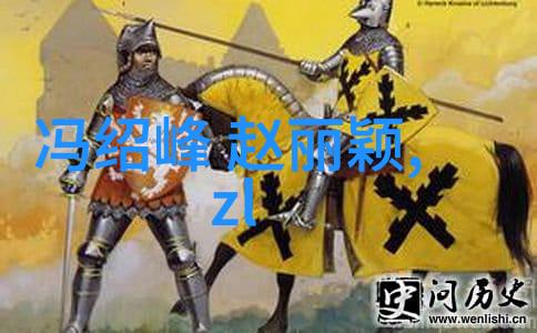 震惊人间揭秘听到最劲爆的八卦背后的真相与隐秘故事