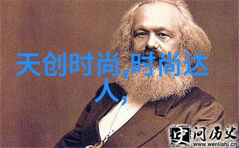 韩星新剧热播李敏镐与金汎希的浪漫爱情故事引人注目