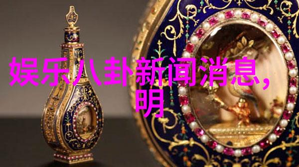 星辰变txt全集科幻奇幻的虚拟世界探索