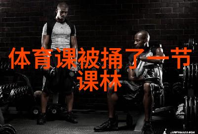 徐娇火箭少女101的甜美歌手