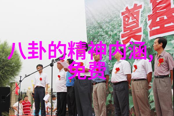 扫图片识别情头另一半我是如何用手机一眼看透他人的心意的
