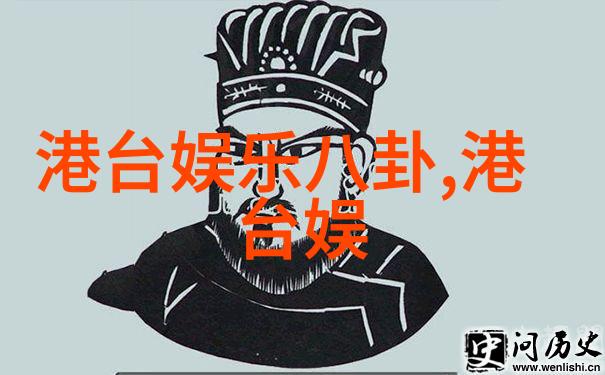 橄榄树的故事