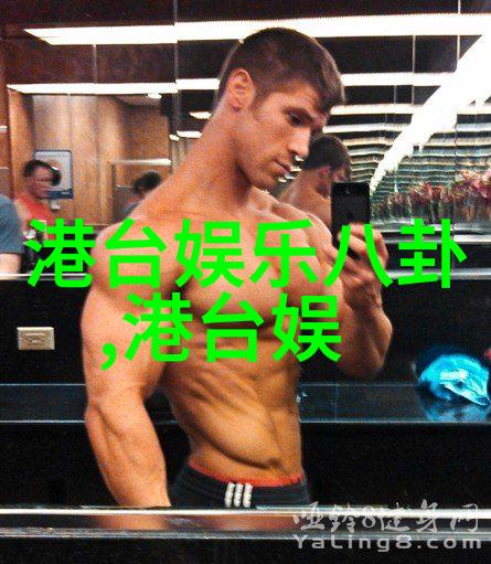 周汤豪NicktherealDJ歌手身份共存S2O泼水节音乐演出