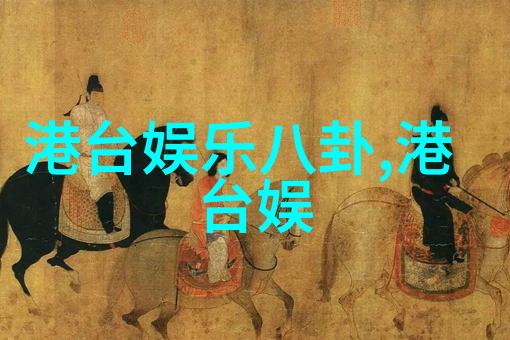 家务高手第六期收视热榜 蔡卓宜陈越约会遇冷变成厨房中的烹饪对决