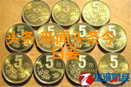 深渊之轮22232轴承的秘密
