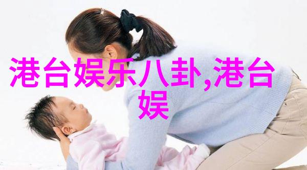 今日台海新闻最新消息中美对峙加剧与台湾军事演习升级