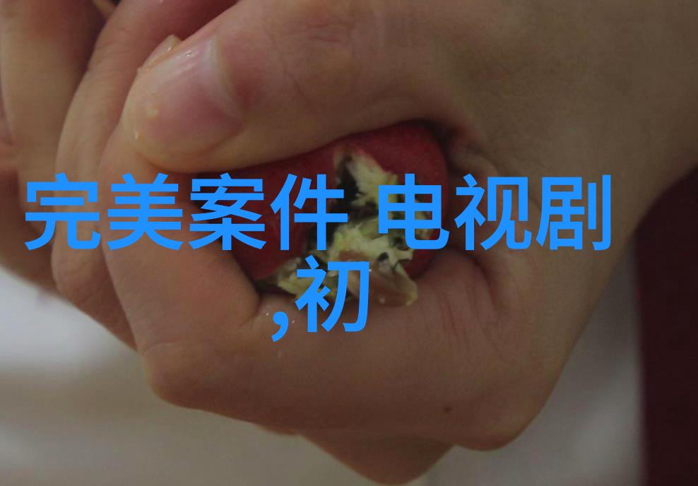 5G影视光速编织的梦幕
