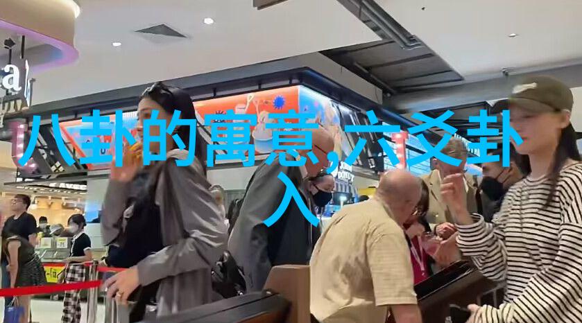 古装武侠的网络想象被幻夜奇谈导演多吉带着喜剧电影热播的翅膀一飞冲天正如经典老歌曲500首歌名在音乐史