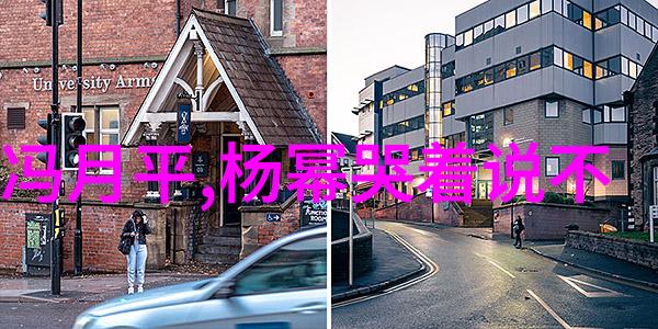 超级无敌女神解读杀死比尔中的表姊姐角色