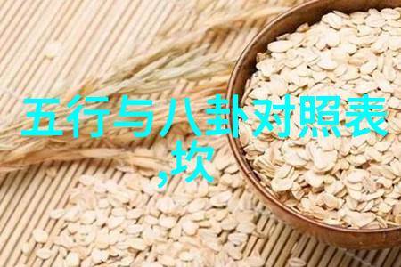 甜心校花朱琦郁写真图片清丽可人私照曝光