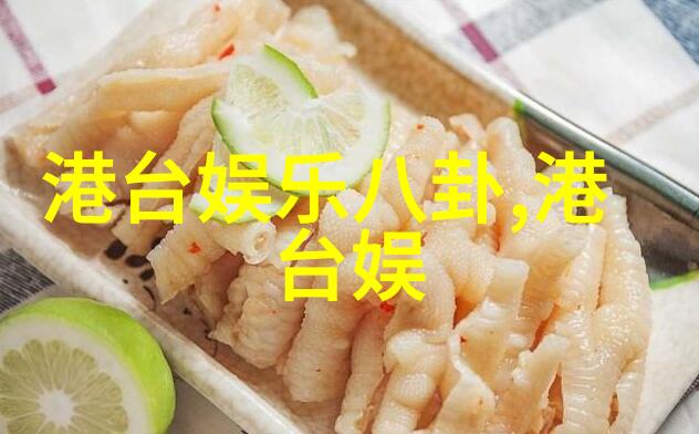 校园招聘季今日头条引领数字时代的新青年力量